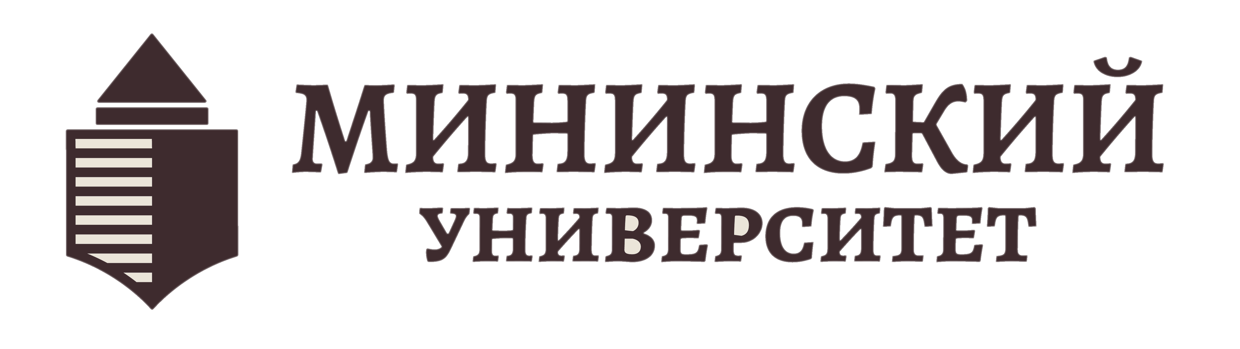 Электронное сопровождение образовательных программ Мининского университета