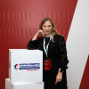 Вертинская Анна Сергеевна